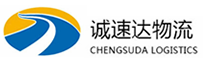 杭州到武乡县物流公司